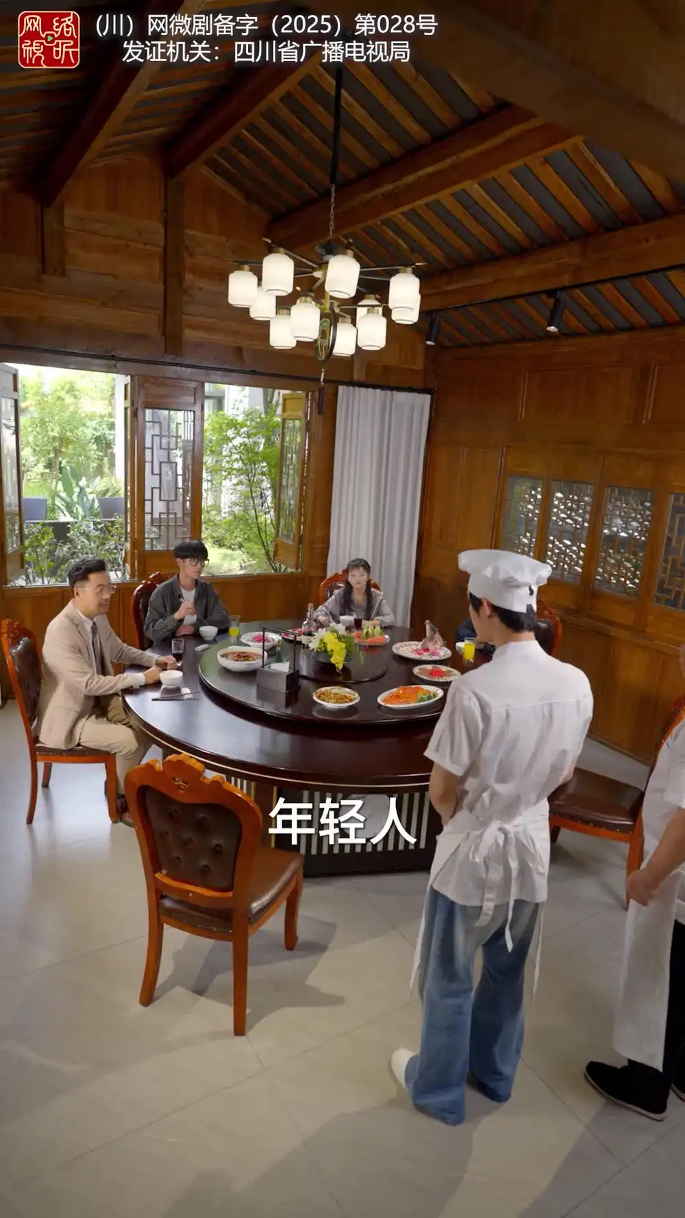 短剧《刀神：医者逆袭记》高清完整版全集免费在线观看