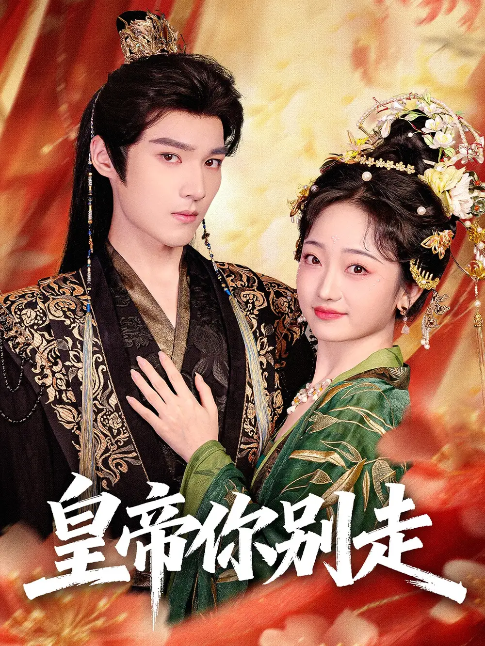 短剧《千万剧本，学神的清醒局》免费全集在线观看